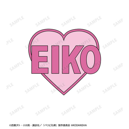 『パリピ孔明』月見英子密偵 Tシャツレディース【202509再販】